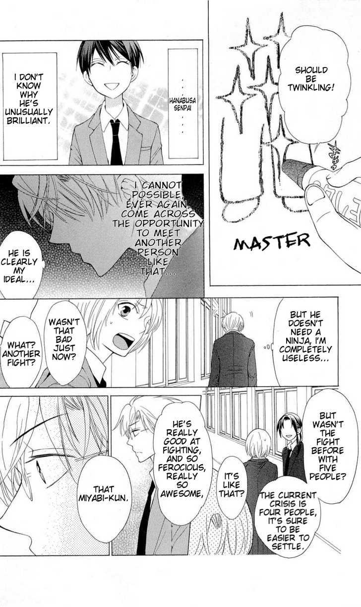 Oresama Teacher Chapter 40 page 28 - Chapter 40