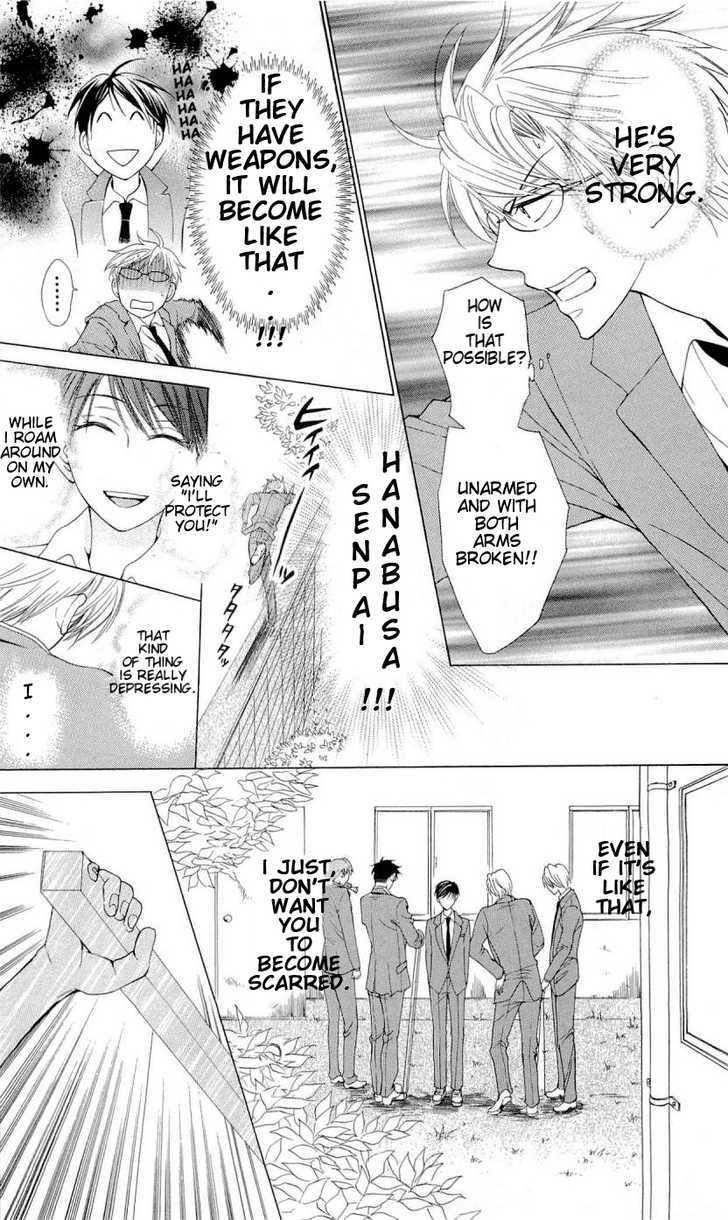 Oresama Teacher Chapter 40 page 30 - Chapter 40