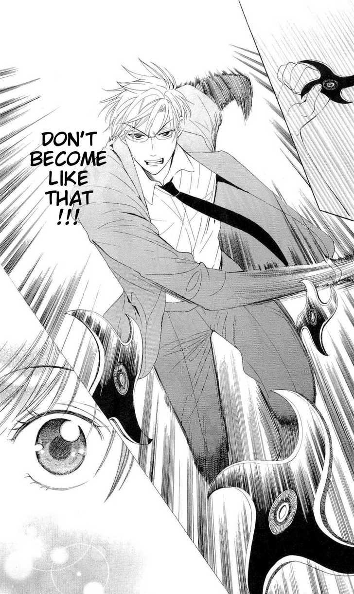Oresama Teacher Chapter 40 page 31 - Chapter 40