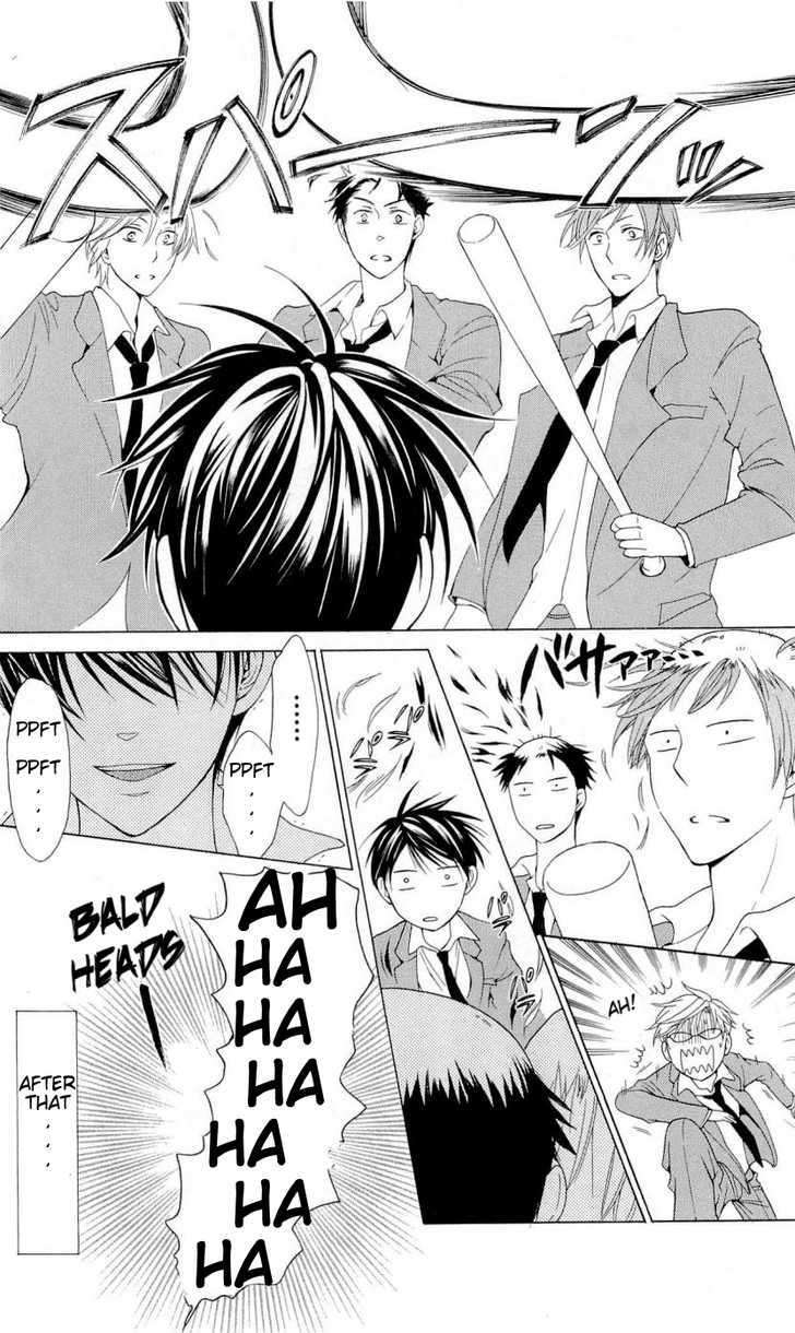 Oresama Teacher Chapter 40 page 32 - Chapter 40
