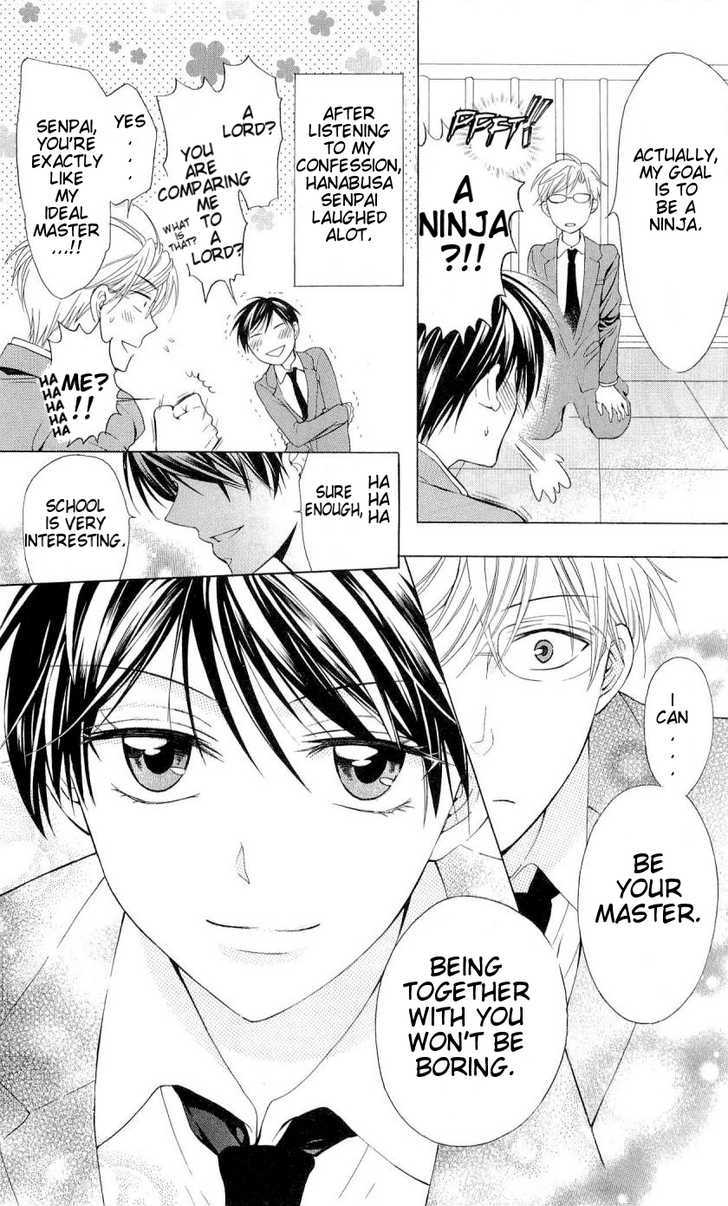 Oresama Teacher Chapter 40 page 33 - Chapter 40