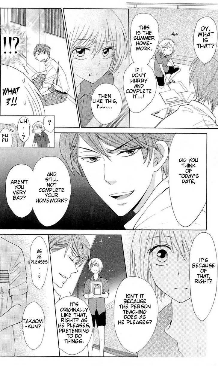 Oresama Teacher Chapter 41 page 11 - Chapter 41