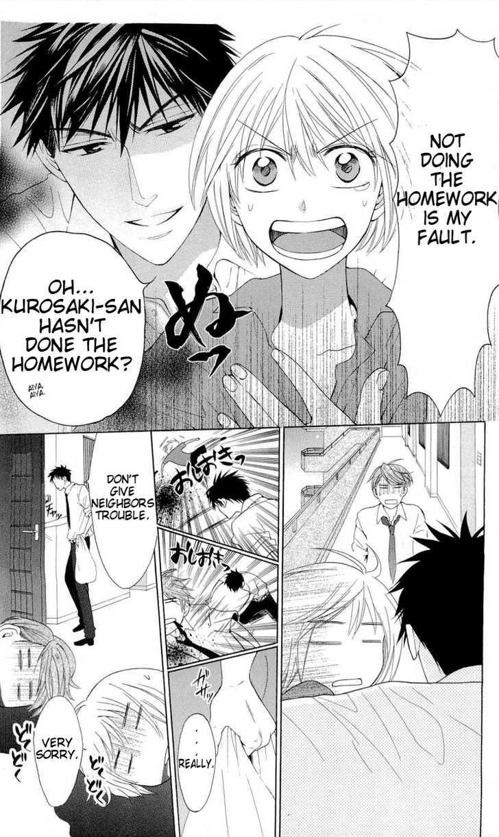 Oresama Teacher Chapter 41 page 13 - Chapter 41
