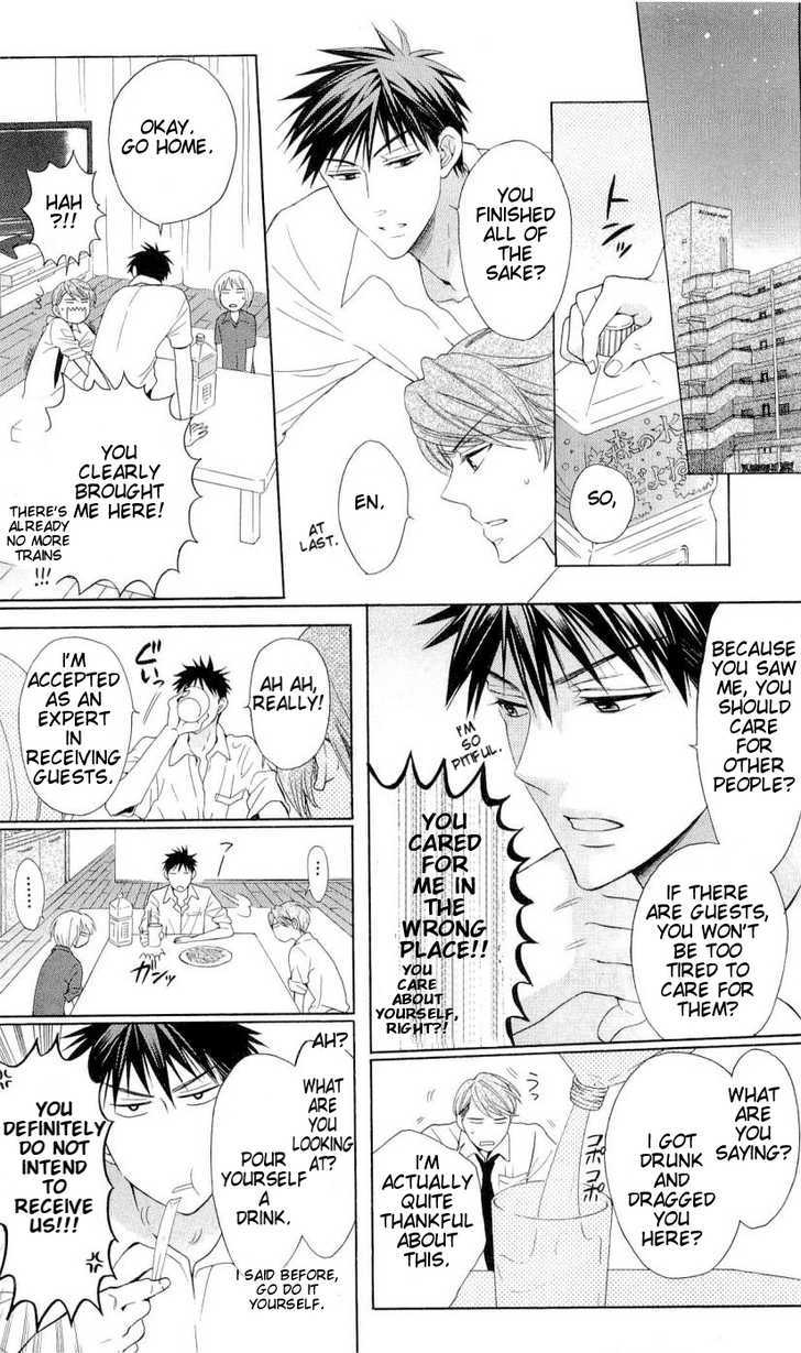 Oresama Teacher Chapter 41 page 14 - Chapter 41