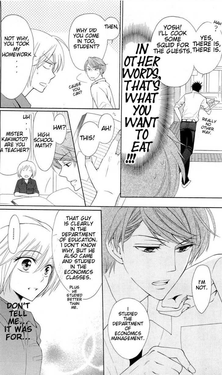 Oresama Teacher Chapter 41 page 15 - Chapter 41
