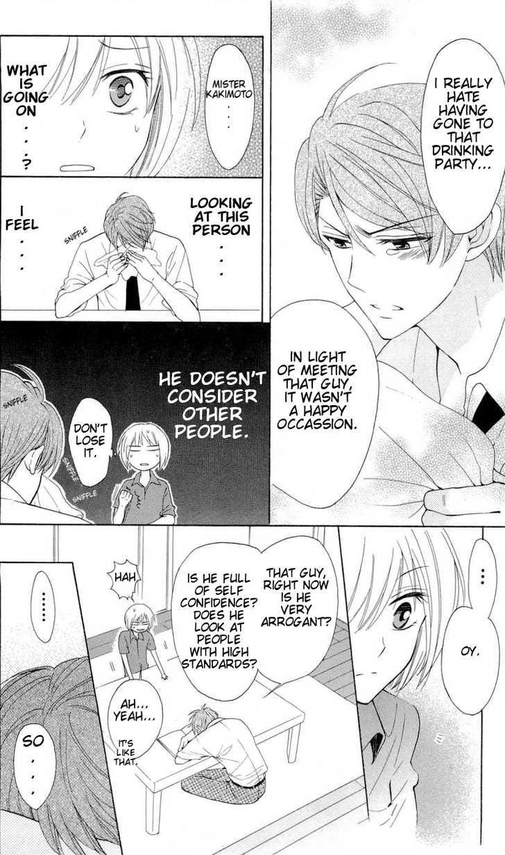 Oresama Teacher Chapter 41 page 19 - Chapter 41