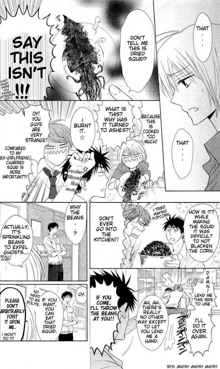 Oresama Teacher Chapter 41 page 23 - Chapter 41