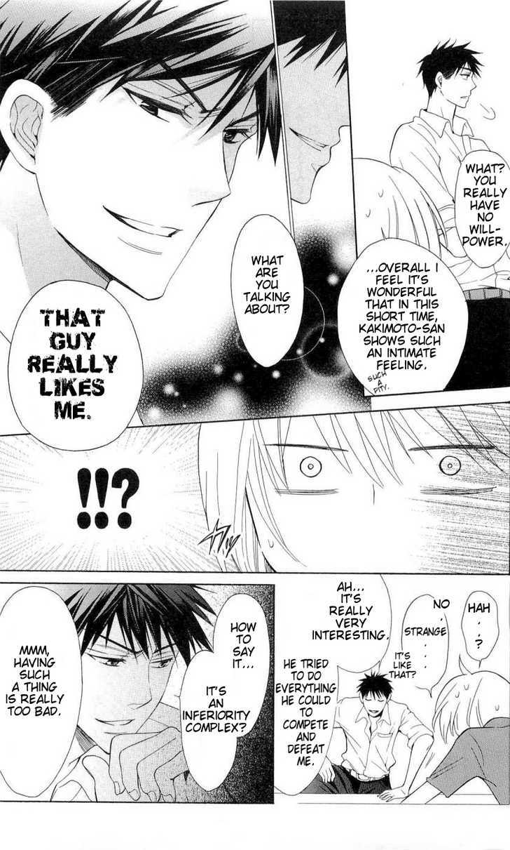 Oresama Teacher Chapter 41 page 24 - Chapter 41