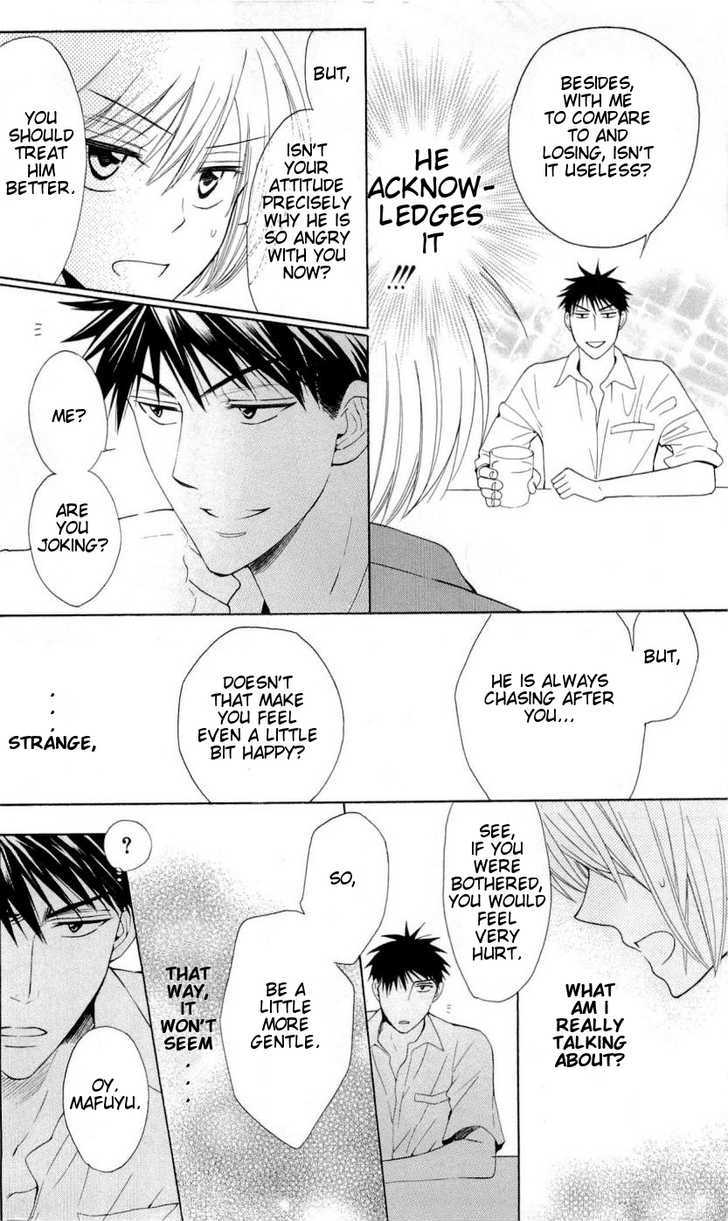 Oresama Teacher Chapter 41 page 25 - Chapter 41