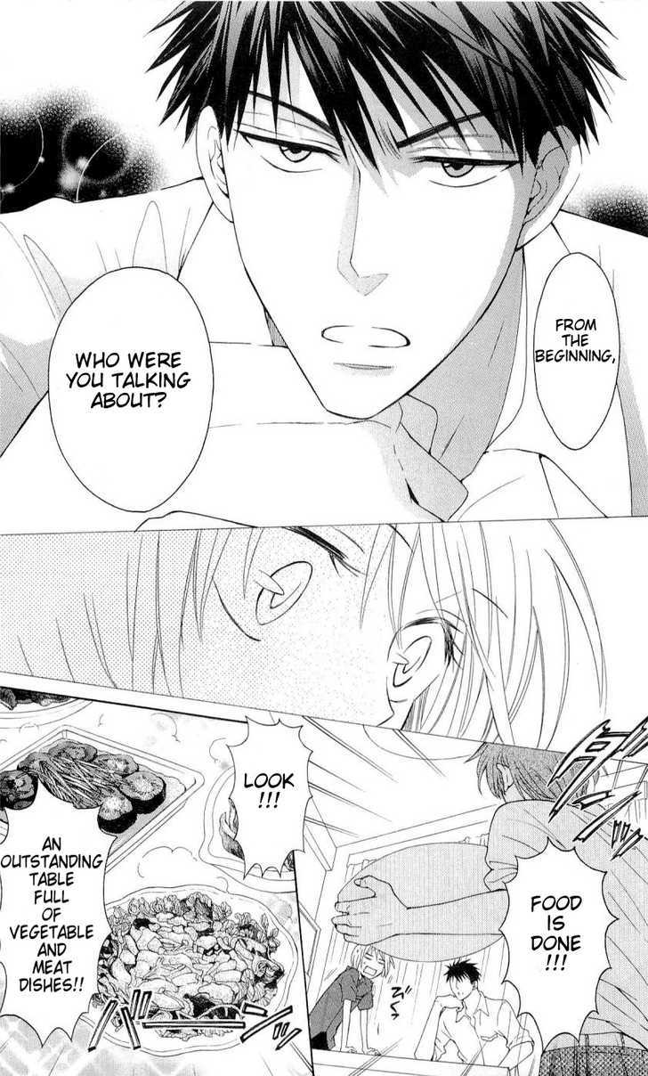 Oresama Teacher Chapter 41 page 26 - Chapter 41