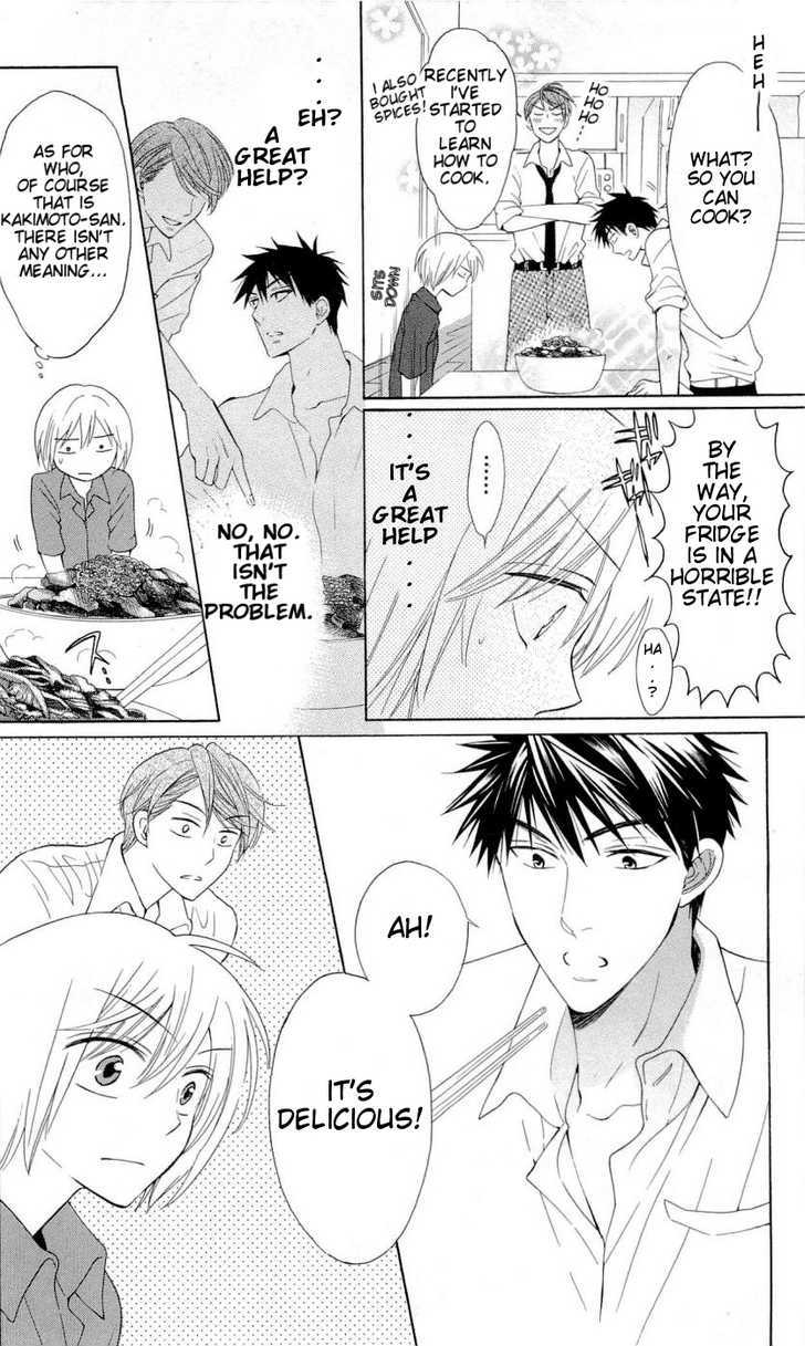 Oresama Teacher Chapter 41 page 27 - Chapter 41