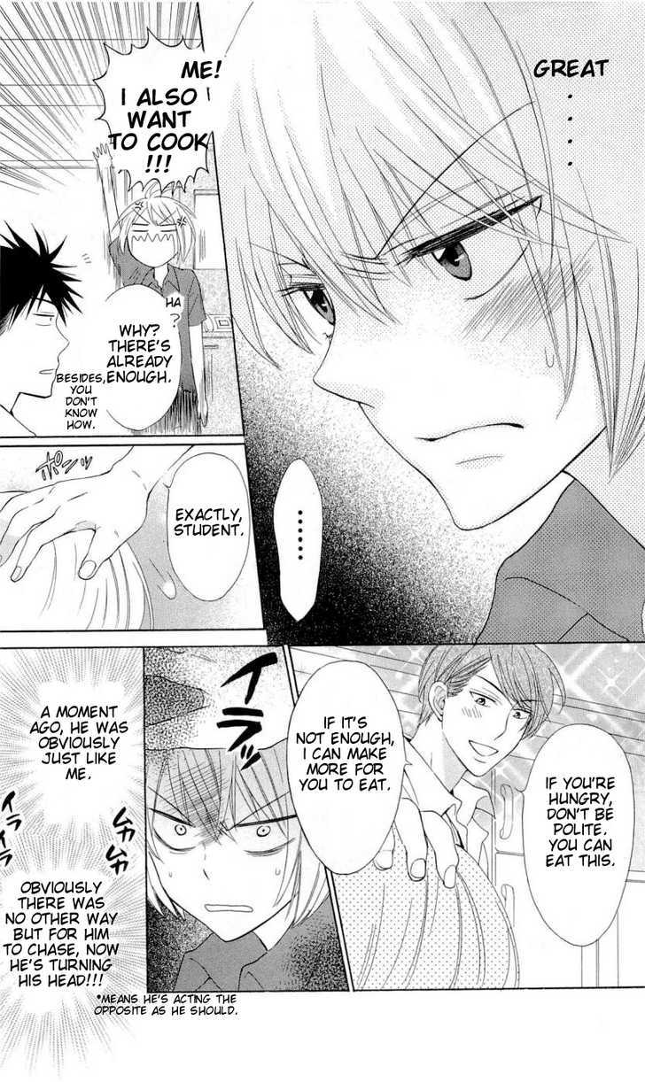 Oresama Teacher Chapter 41 page 29 - Chapter 41