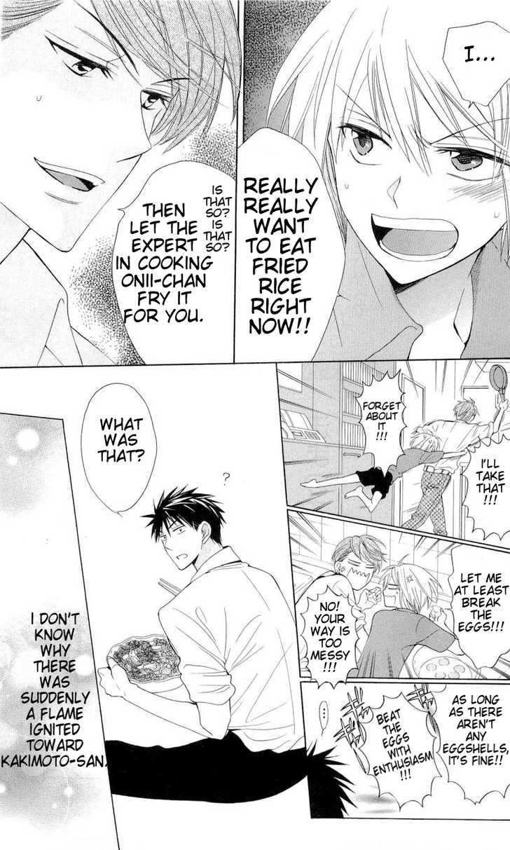 Oresama Teacher Chapter 41 page 30 - Chapter 41