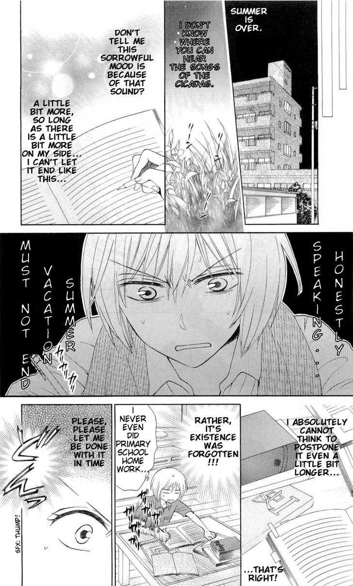 Oresama Teacher Chapter 41 page 6 - Chapter 41