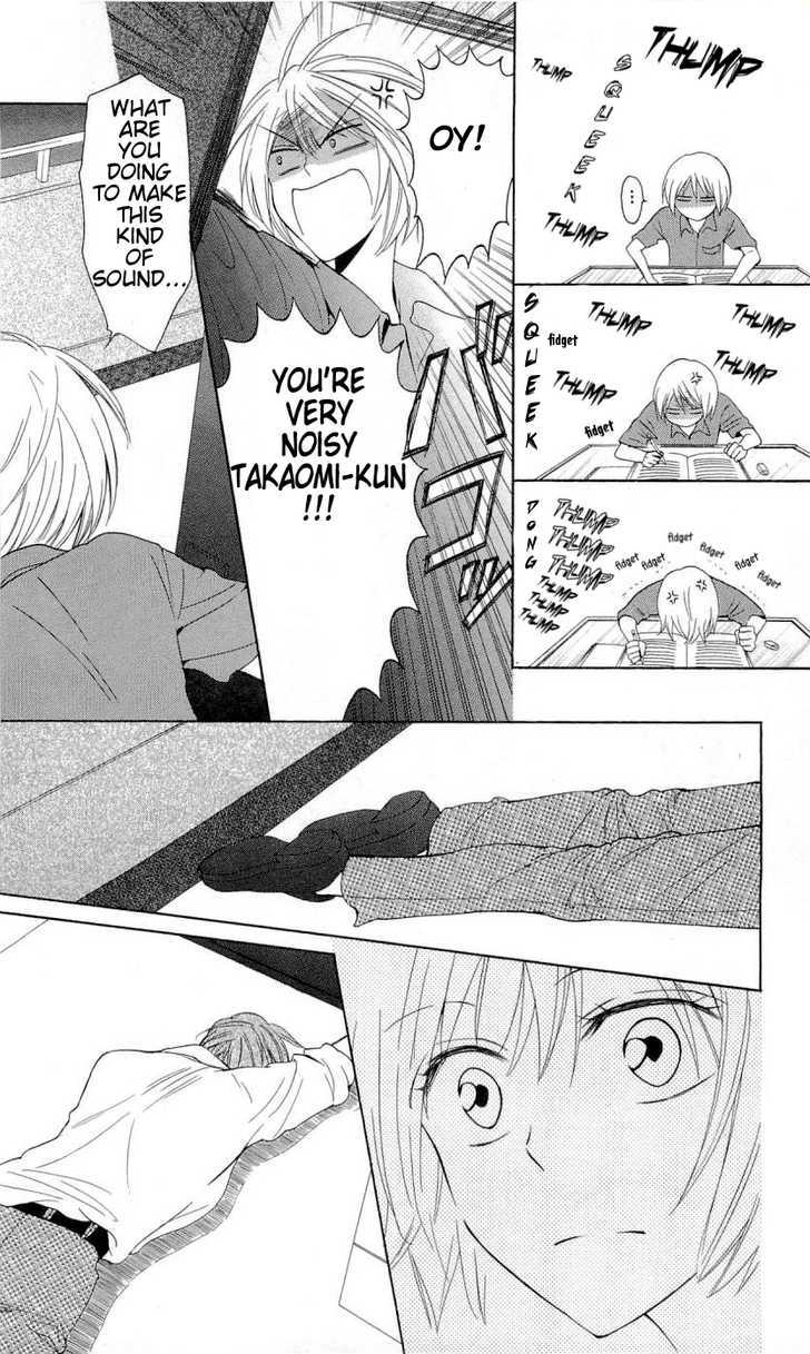 Oresama Teacher Chapter 41 page 7 - Chapter 41