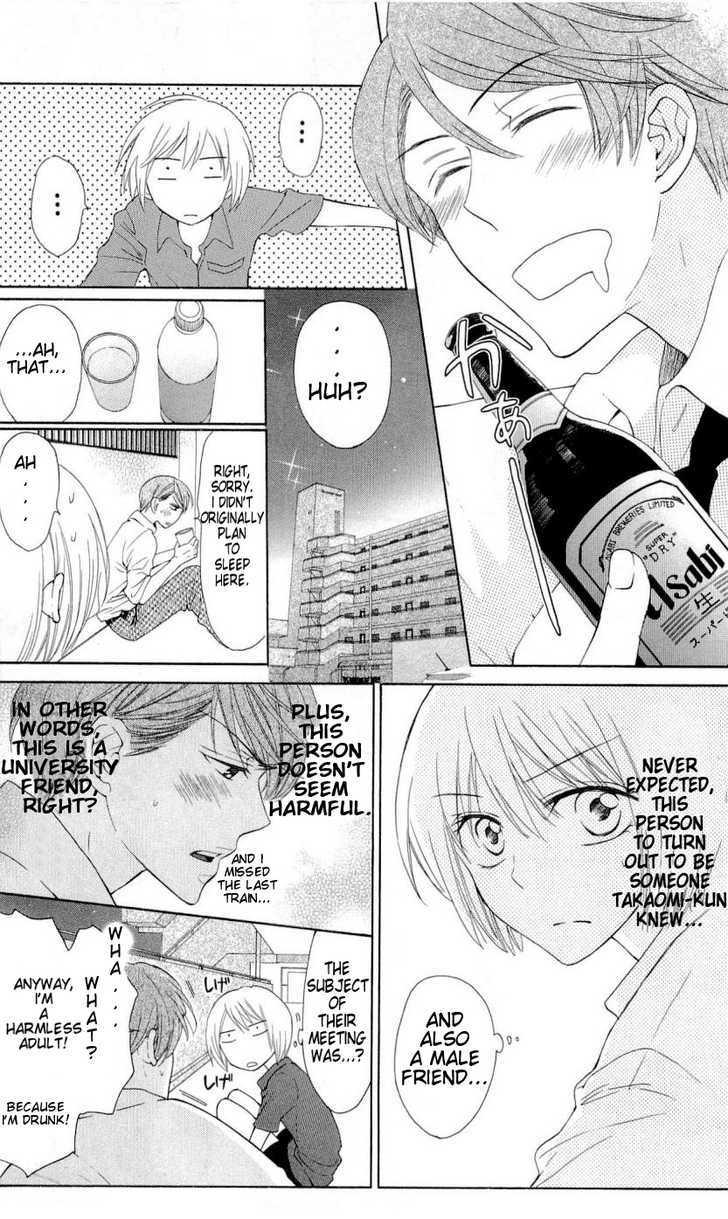 Oresama Teacher Chapter 41 page 9 - Chapter 41