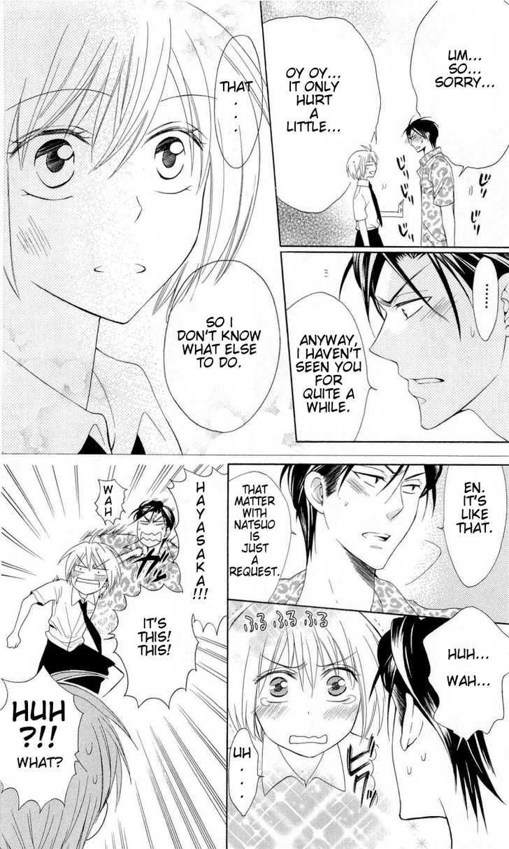 Oresama Teacher Chapter 42 page 11 - Chapter 42