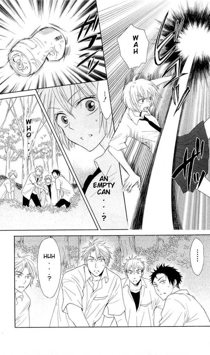Oresama Teacher Chapter 42 page 18 - Chapter 42