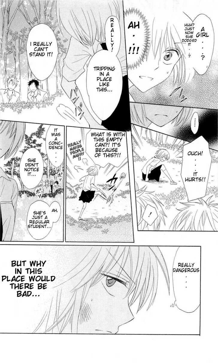 Oresama Teacher Chapter 42 page 19 - Chapter 42
