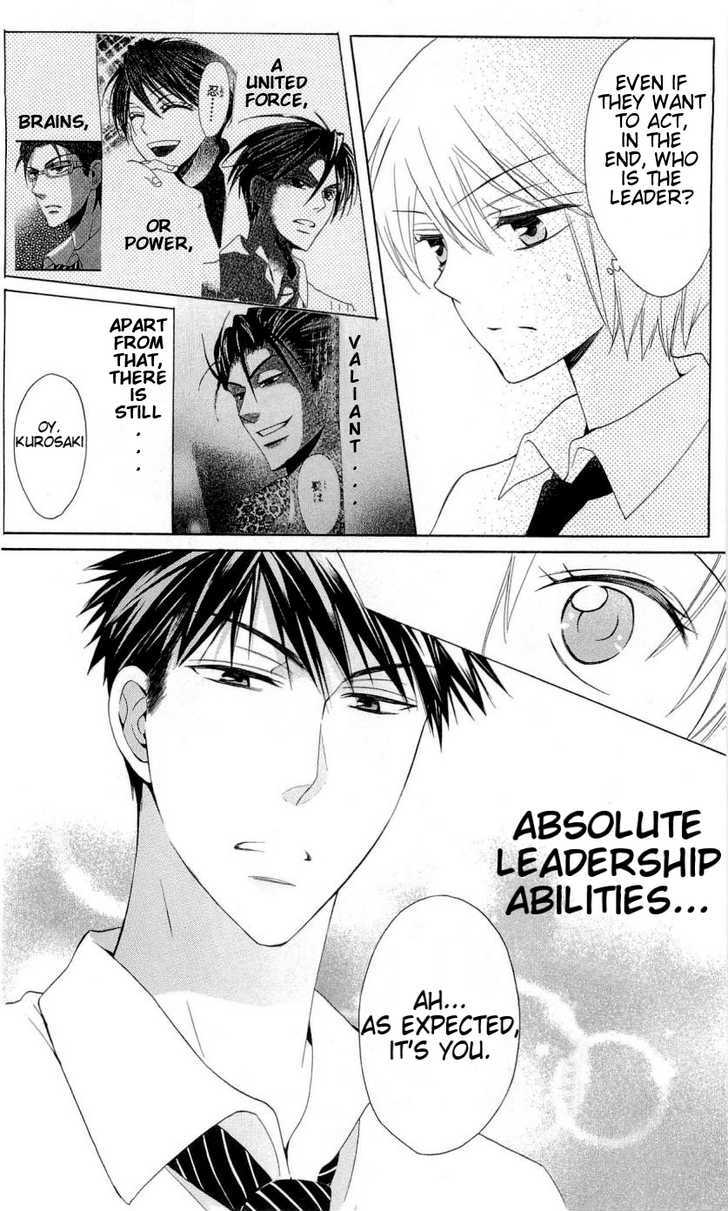 Oresama Teacher Chapter 42 page 21 - Chapter 42