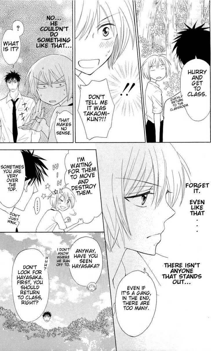 Oresama Teacher Chapter 42 page 22 - Chapter 42