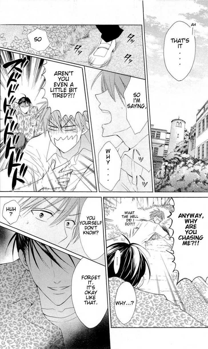 Oresama Teacher Chapter 42 page 23 - Chapter 42