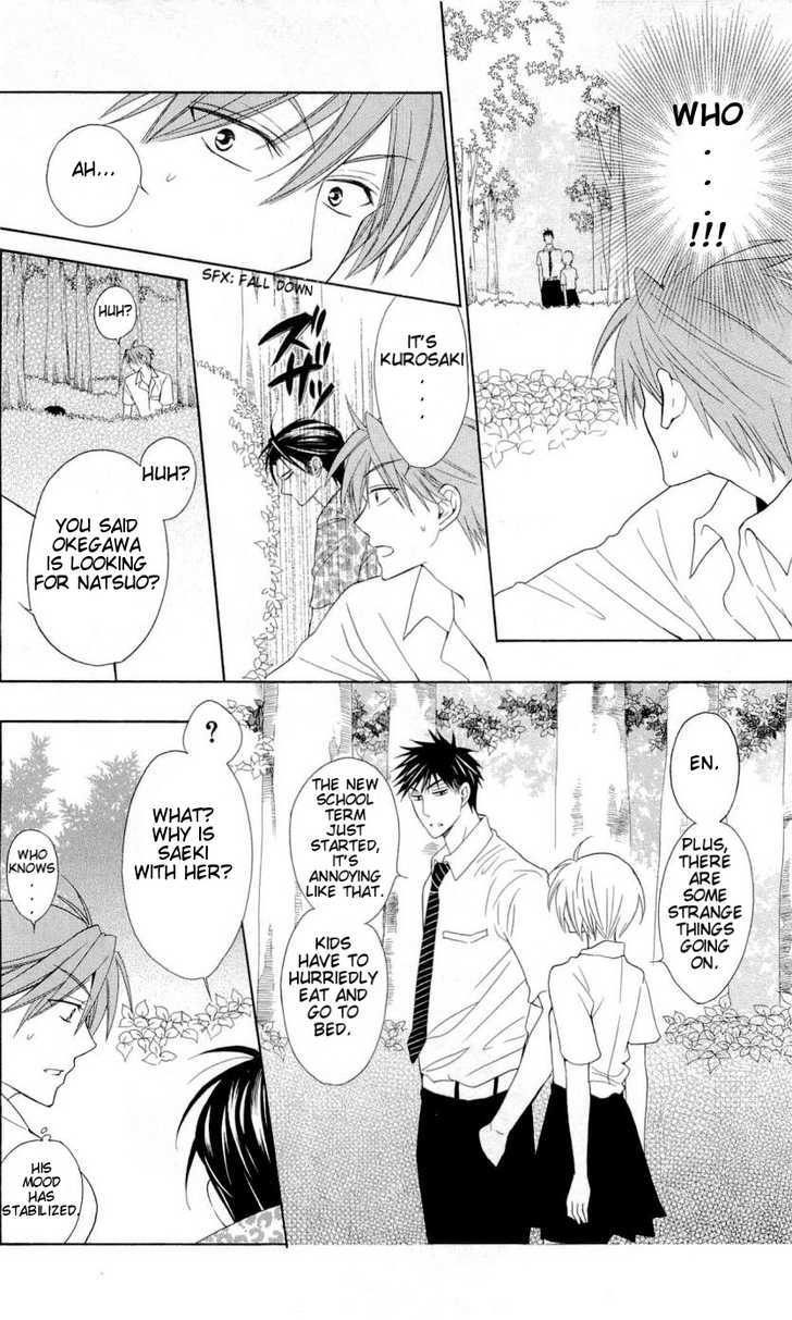Oresama Teacher Chapter 42 page 25 - Chapter 42