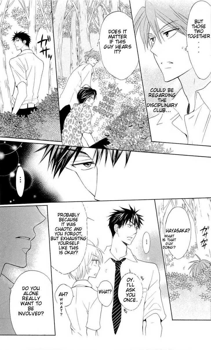 Oresama Teacher Chapter 42 page 26 - Chapter 42
