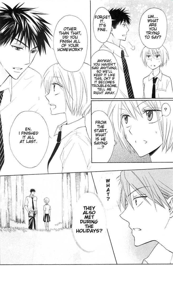 Oresama Teacher Chapter 42 page 27 - Chapter 42