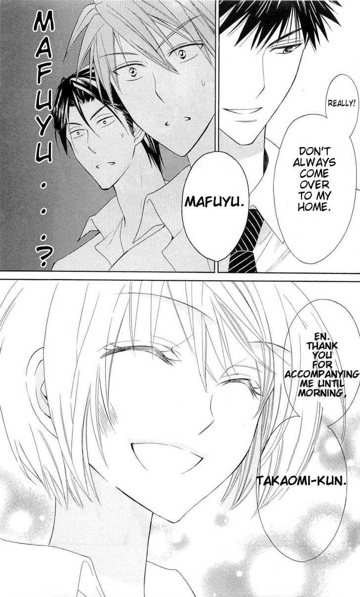 Oresama Teacher Chapter 42 page 28 - Chapter 42