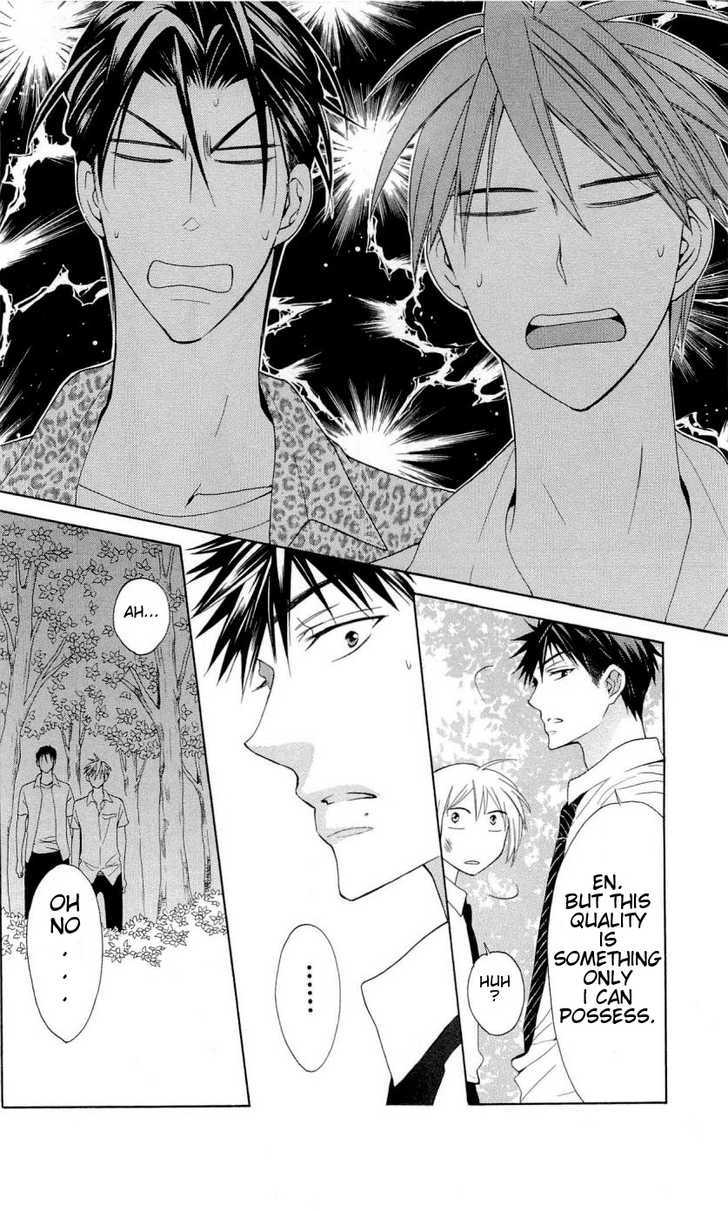 Oresama Teacher Chapter 42 page 29 - Chapter 42