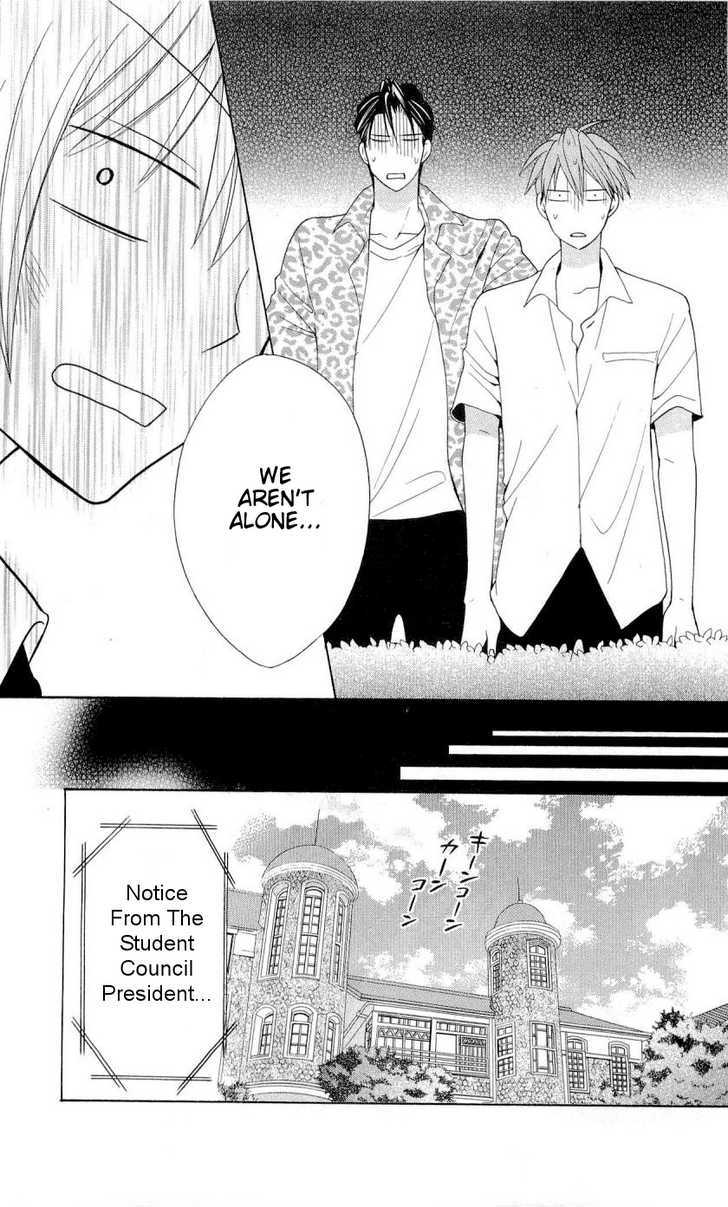 Oresama Teacher Chapter 42 page 30 - Chapter 42