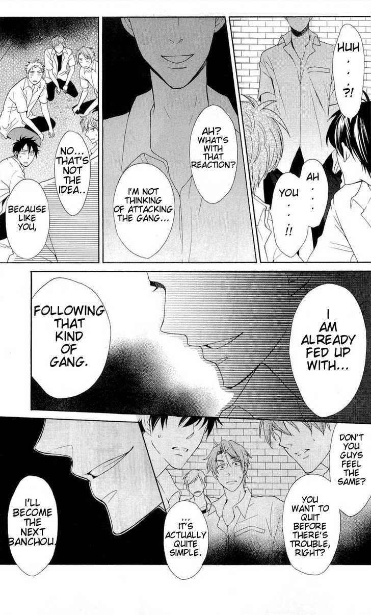 Oresama Teacher Chapter 42 page 4 - Chapter 42