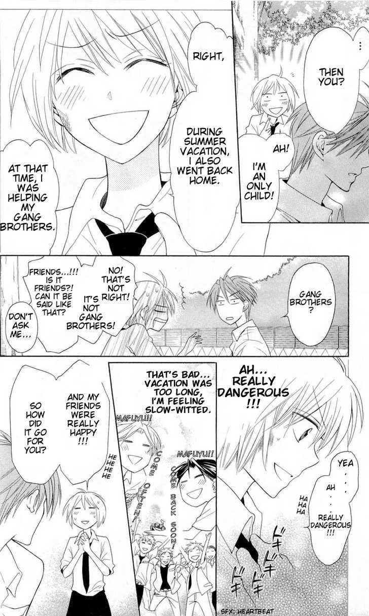 Oresama Teacher Chapter 42 page 7 - Chapter 42