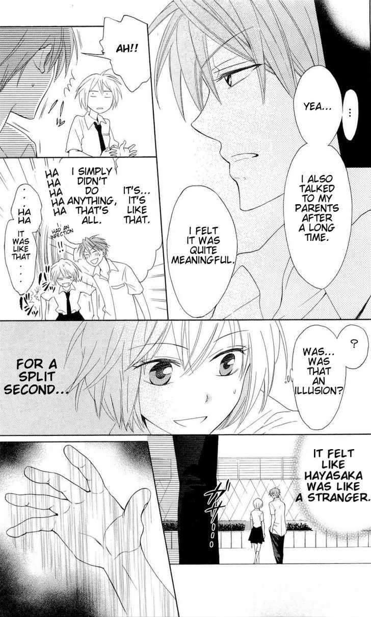 Oresama Teacher Chapter 42 page 8 - Chapter 42