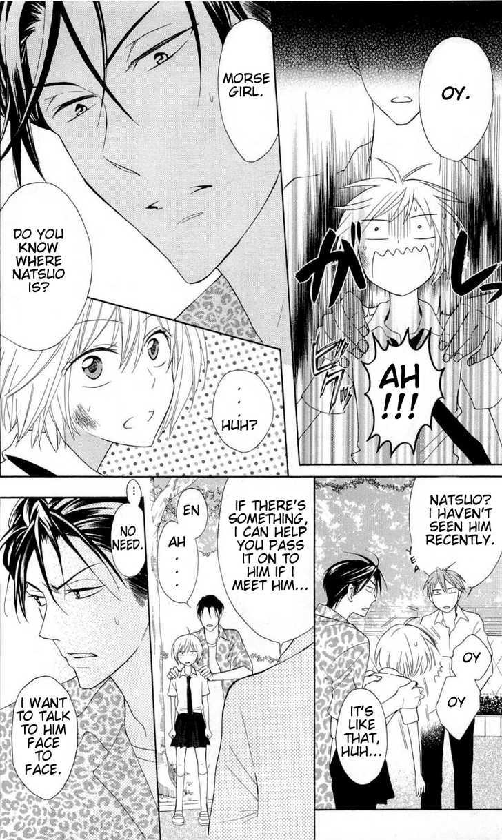 Oresama Teacher Chapter 42 page 9 - Chapter 42