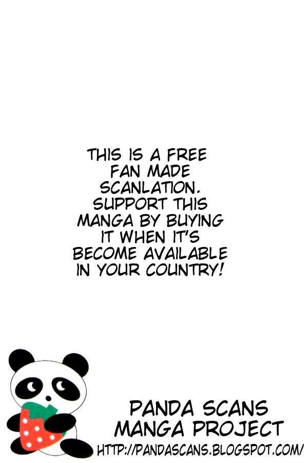 Oresama Teacher Chapter 43 page 1 - Chapter 43