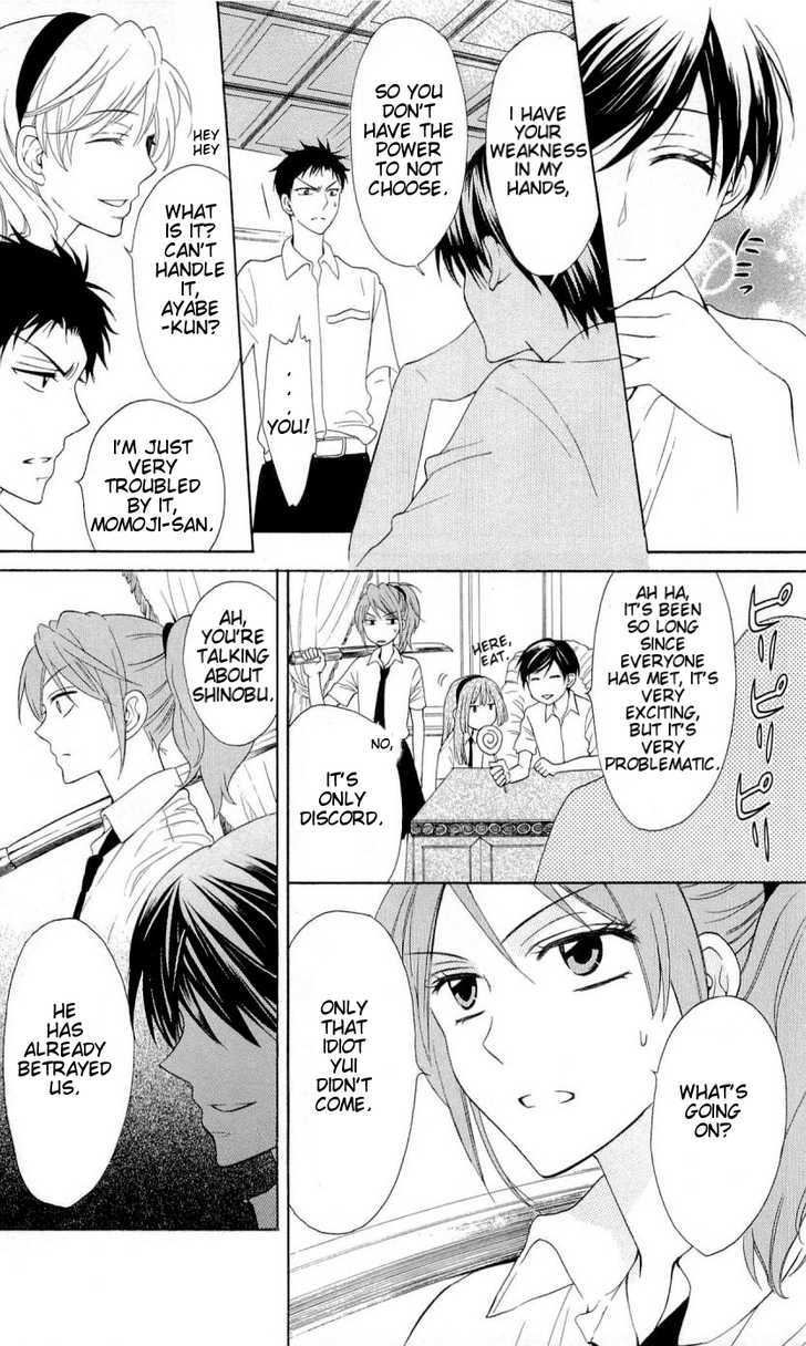 Oresama Teacher Chapter 43 page 10 - Chapter 43