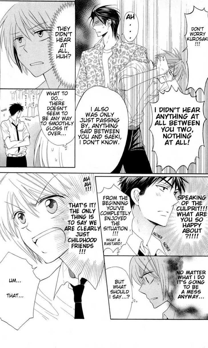 Oresama Teacher Chapter 43 page 14 - Chapter 43