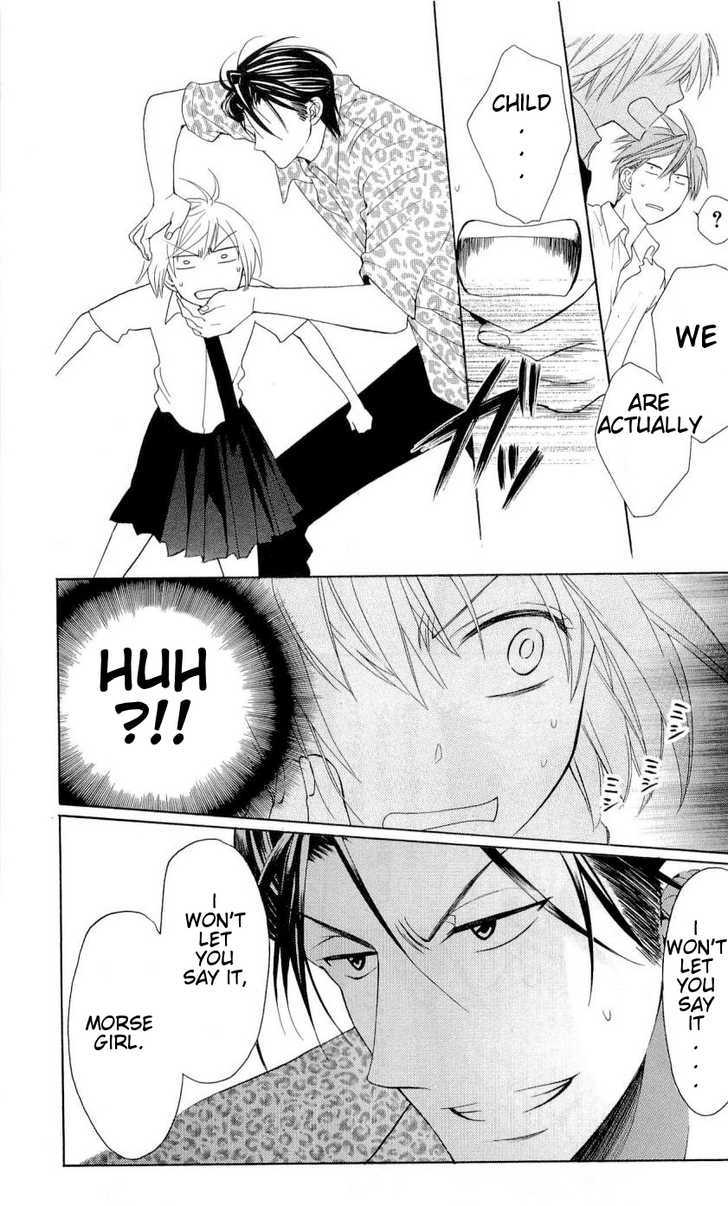 Oresama Teacher Chapter 43 page 15 - Chapter 43