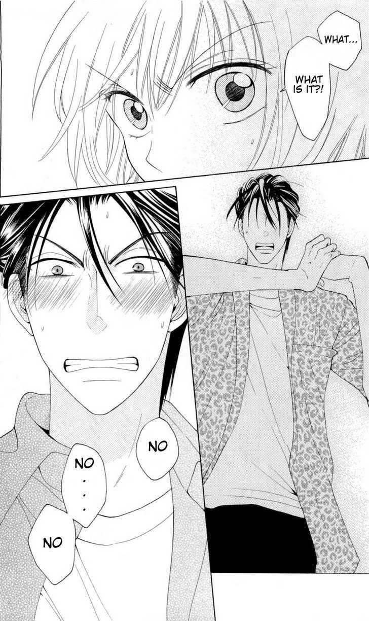 Oresama Teacher Chapter 43 page 18 - Chapter 43