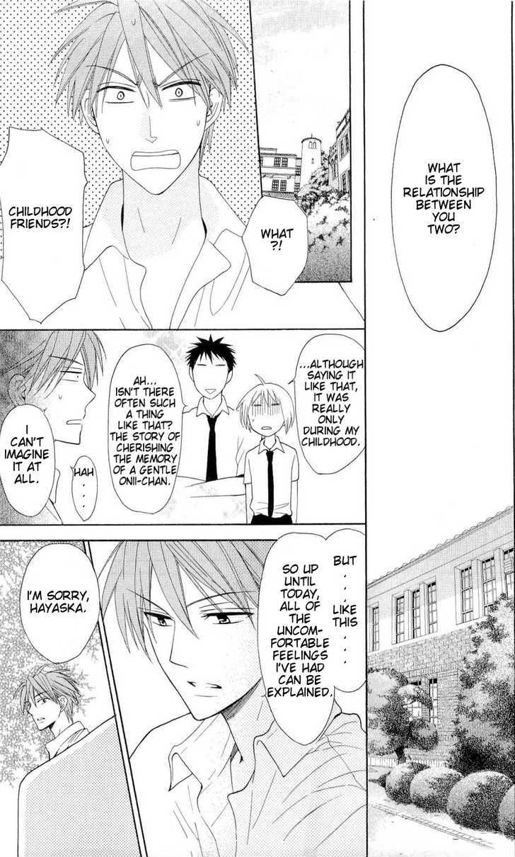 Oresama Teacher Chapter 43 page 21 - Chapter 43