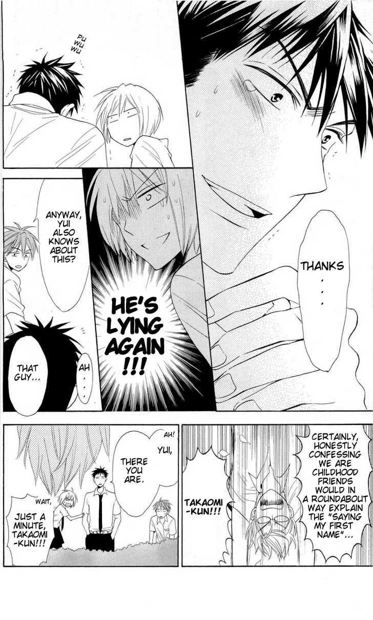 Oresama Teacher Chapter 43 page 24 - Chapter 43