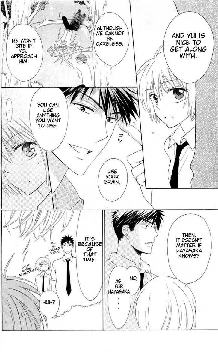 Oresama Teacher Chapter 43 page 26 - Chapter 43