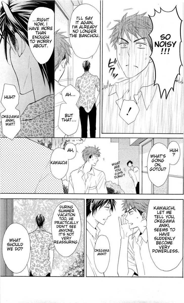 Oresama Teacher Chapter 43 page 29 - Chapter 43