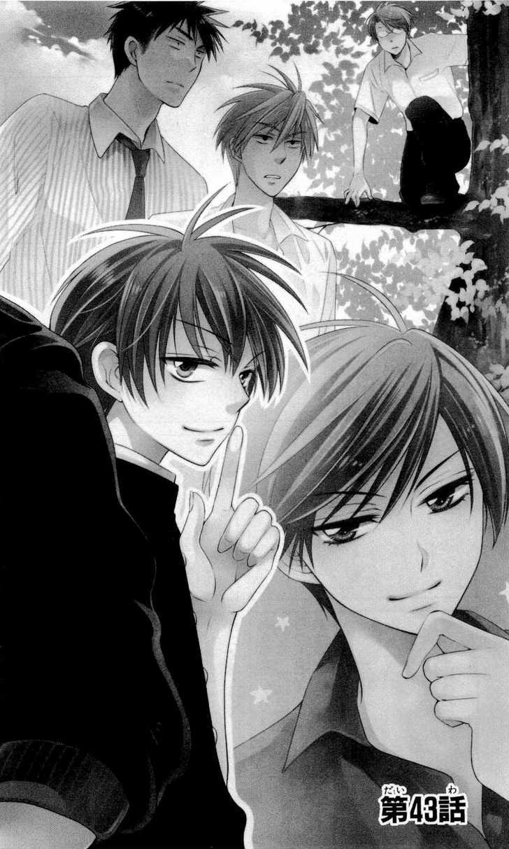 Oresama Teacher Chapter 43 page 3 - Chapter 43