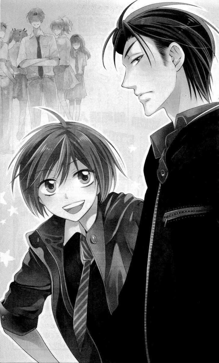 Oresama Teacher Chapter 43 page 4 - Chapter 43