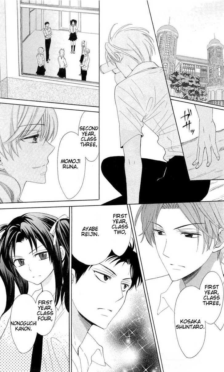 Oresama Teacher Chapter 43 page 5 - Chapter 43