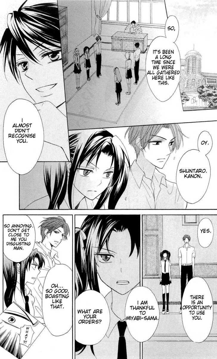 Oresama Teacher Chapter 43 page 7 - Chapter 43