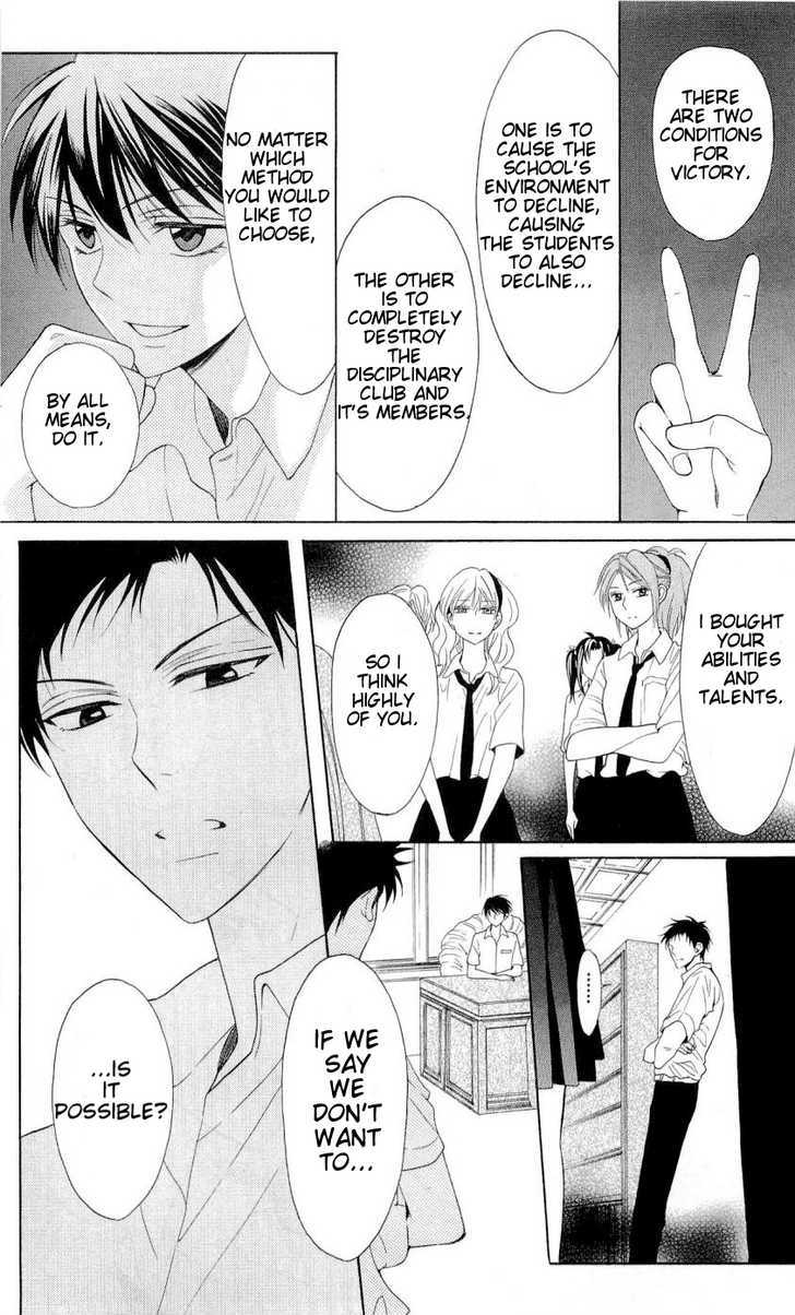 Oresama Teacher Chapter 43 page 9 - Chapter 43
